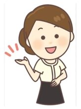 ナゴミ(Nagomi) ハ ル