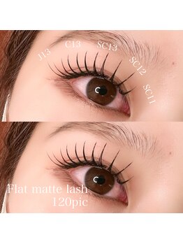 サロン リタ(Salon Rita)/フラットマットラッシュ☆