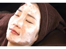 ショウコ(Shoco)/炭酸ガスパック★