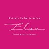 プライベートエルサ(Private Elsa)のお店ロゴ