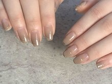 リヤベラ(Liebera)/ゴールドフレンチ