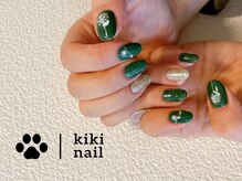 キキネイル たまプラーザ店(kikinail)/クリスマスコース/スノードーム