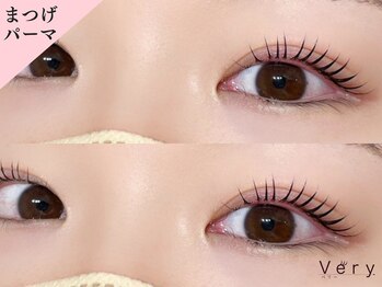 ベリー 藤枝田沼店(Very)/まつげパーマ/まつ毛パーマ