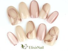 エリクサーネイル 新橋(Elixir Nail)/定額a シンプル/クーポン使用