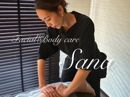 サナ(Sana)の写真