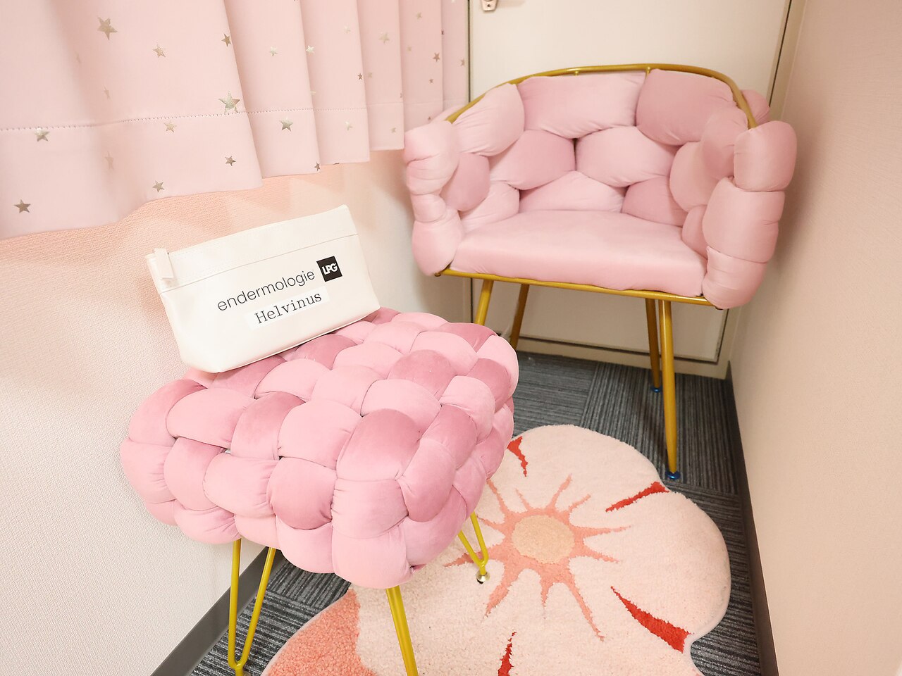 東大阪市でエンダモロジーが人気のエステサロン｜ホットペッパー