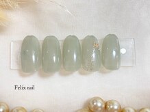 フェリックスネイル 武蔵小杉店(Felix nail)/シンプル定額