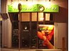 ★★全てのお客様★★【店内貸切ご案内】→《お支払い現金のみ》