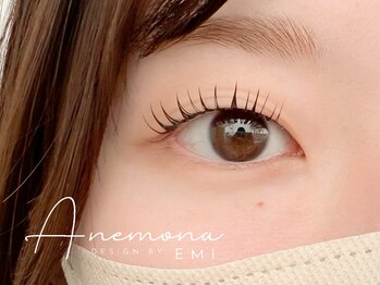 アネモナ(ANEMONA)/design by〉EMI