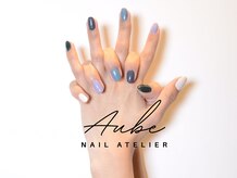 オーブネイルアトリエ(Aube Nail Atelier)