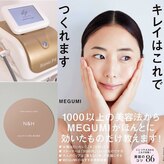 エヌ アンド エイチ ソニックフィット(N&H sonicfit)