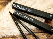 ミノシュ(MINoOS)/アイブロウペンシル