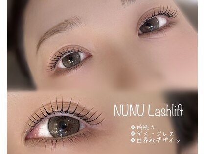 ラニ(Lani)の写真