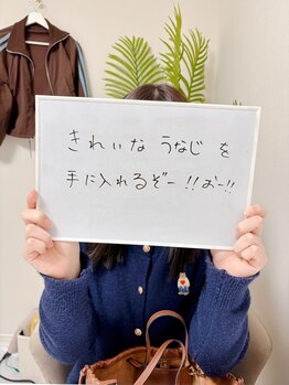 ミース 市川店/☆お客様からの口コミをご紹介☆
