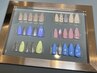 【オフ込み】シンプル定額デザイン¥8500