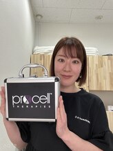 オウジエステサロン(OJIエステサロン)&nbsp;小林 