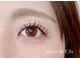 サロン ド シル(Salon de Cils)の写真/希少な最高品質のマツエクを使用し、長持ちかつ美しいまつ毛へ☆自まつげへの負担が少ない優しいマツエク◎