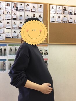 そりまち整体院/マタニティ整体