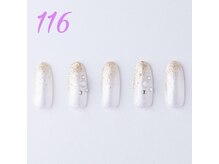 はあとねいる 伊丹店/