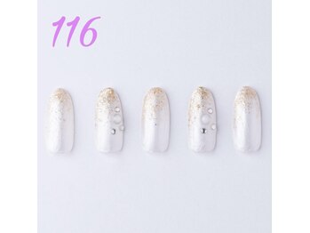 はあとねいる 伊丹店/