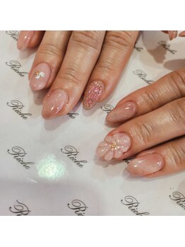 プロケア リッシュ(Procare Riche)/