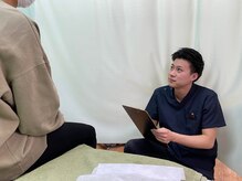 ふれあい整骨院の雰囲気（施術の前にしっかりとカウンセリング・検査をさせていただきます）
