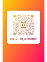 マハロハ 自由が丘(Mahaloha)/施術ビフォーアフター毎日更新★