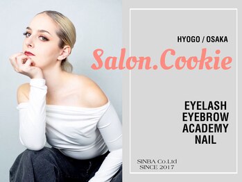 サロンドットクッキー 御影(Salon.Cookie)