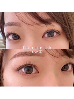 イーズ(ease.)/フラット100本