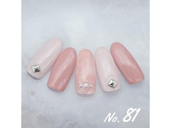 はあとねいる 千里丘店/ハンドNo.81