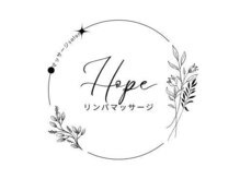 ホープ(Hope)