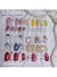 5月トレンドキャンペーン