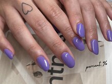 パーセント(percent.%)/紫ネイル