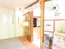 ナノミスト(NANO MIST)/