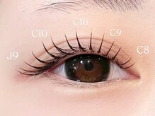 ネリネ 天神(nerine)/ワンホン束感フラットラッシュ