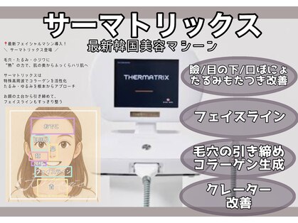 ビーマジック(美magic)の写真