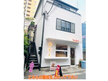 ラブラッシュ(LOVE LASH)の雰囲気（2階に上がって下さい☆チャイムは階段下のポスト隣にございます）