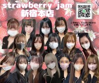 ストロベリージャム(Strawberry Jam)