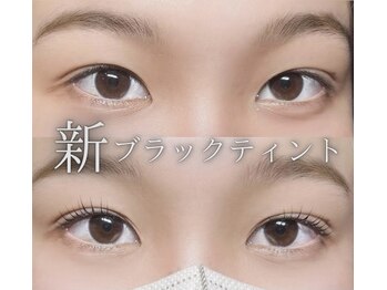 アンジュ(Ange)/新ブラックティントパーマ