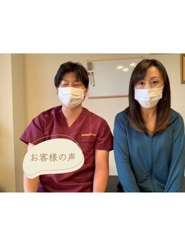 アリビナス(alivinus)/