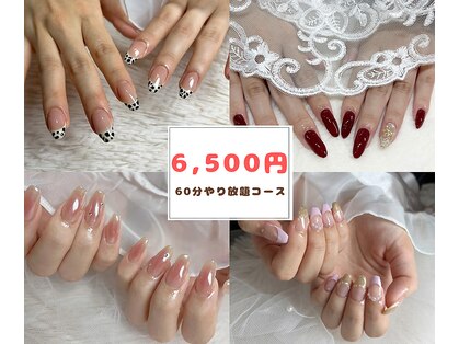 ルミエール(LUMIERU)の写真