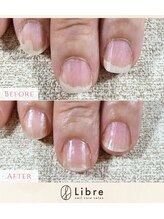 リーブル(Libre)/美爪育成ケア