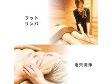 ビーエックス(.BX)