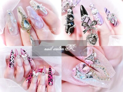 アール(R’)の写真