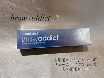 オクト(OCT)/ブロウアディクト(^^♪