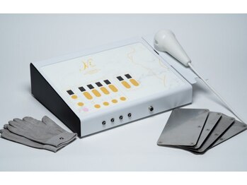 サロン ド ガーネット(Salon de Garnet)/【愛媛県初】NINE機器導入サロン