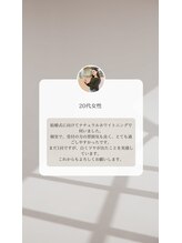 ブリエ 久屋大通店(BRILLER)/