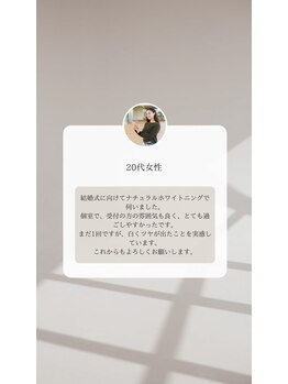 ブリエ 久屋大通店(BRILLER)/