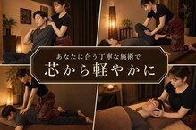 アジエスタ 心斎橋店(ASIESTA)