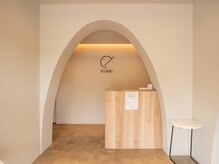 クラリ 徳重院(CLARI)の雰囲気(徳重駅、神沢駅から徒歩すぐ!お客様専用駐車場もあります♪)